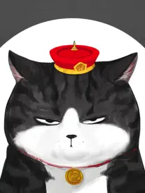 融化的糖